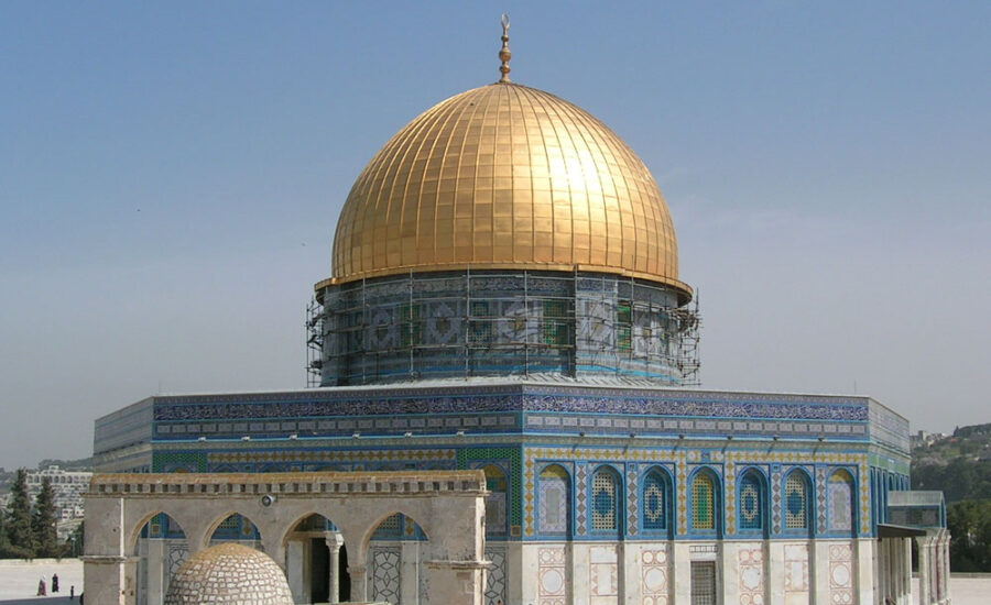 محافظة القدس